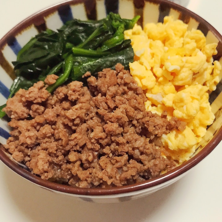 ミンチで美味しい 三色そぼろ丼 レシピ 作り方 By Cocopoteito 楽天レシピ